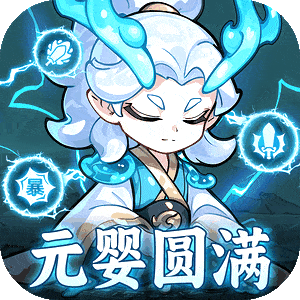 软泥星球